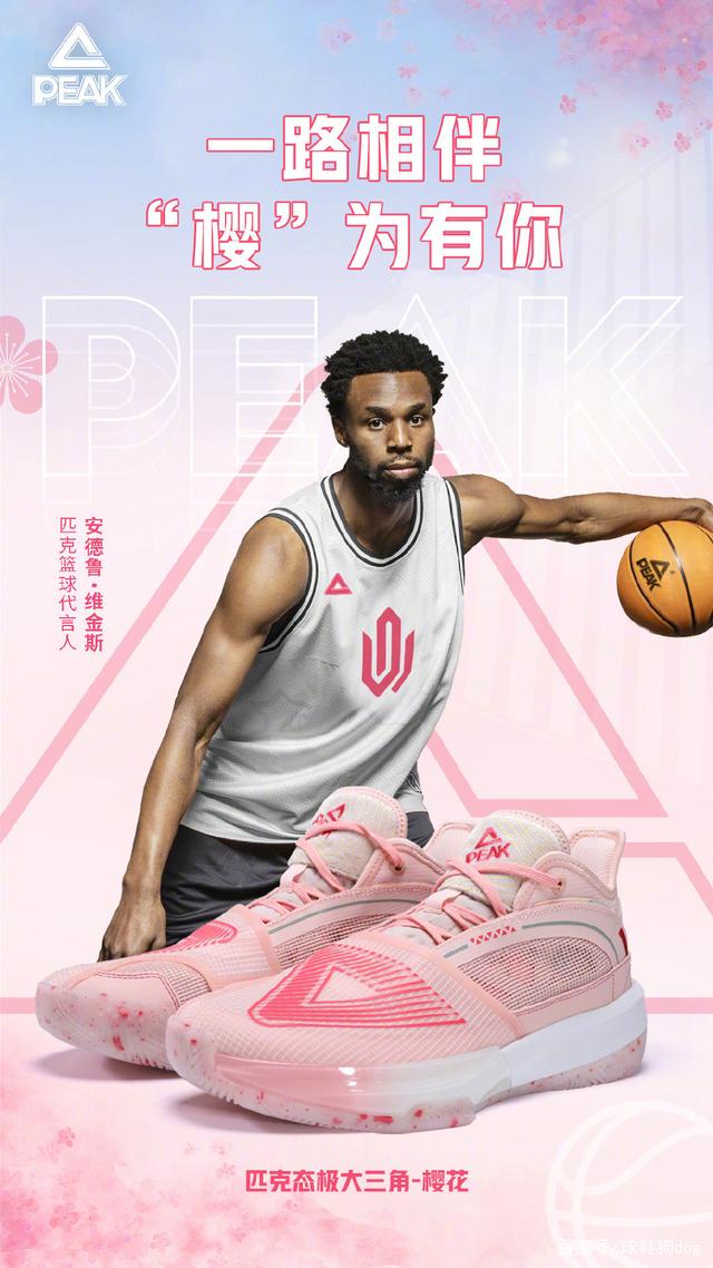 巴斯托尼：喜欢NBA的轻松氛围，在意大利输球就像世界末日（巴斯托尼：钟爱NBA的轻松感，在意大利输球仿佛末日降临）