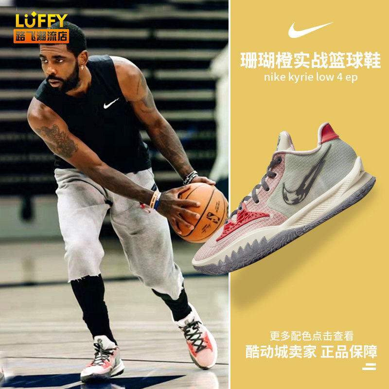 罗体：亚特兰大对帕莱斯特拉要价超4000万欧，球员可能去英超（罗马体育报：亚特兰大为帕莱斯特拉标价逾4000万欧，球员或转战英超）